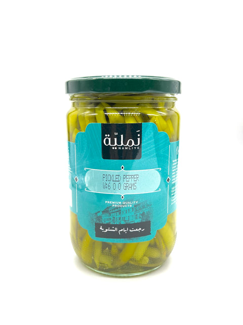 Pickled Pepper by Namliye, Traditional Flavor
