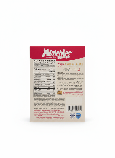 Protein Choco Cookie Mix