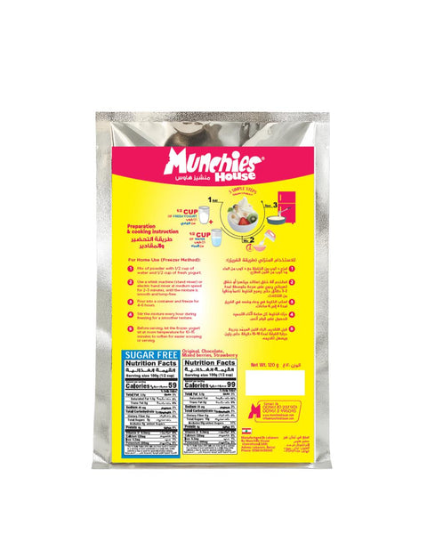 Frozen Yogurt Powder Mix – Original Flavor Sugar Free | Home Use