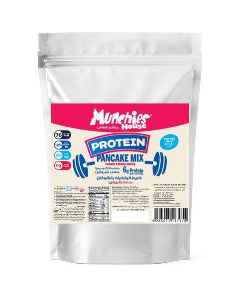 Protein Pancake Mix, Egg-Free, Ready-to-Make