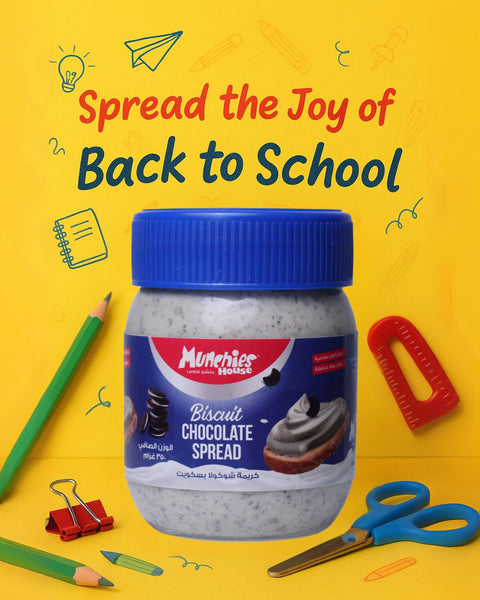 BISCUIT OREO SPREAD: Perfect for Desserts & Tartines