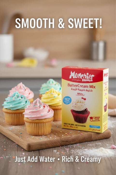 ButterCream - Vanilla Buttercream.