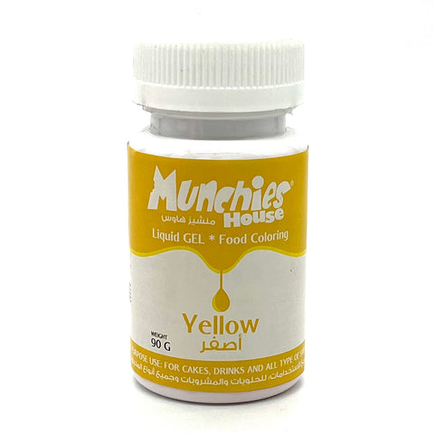 Gel Food Coloring Yellow - Vibrant & Fade-Resistant
