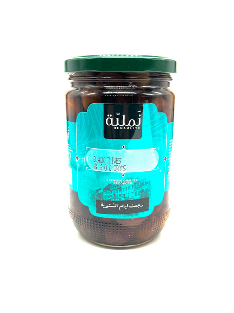 Premium Black Olives - Rich in Vitamin E & Antioxidants