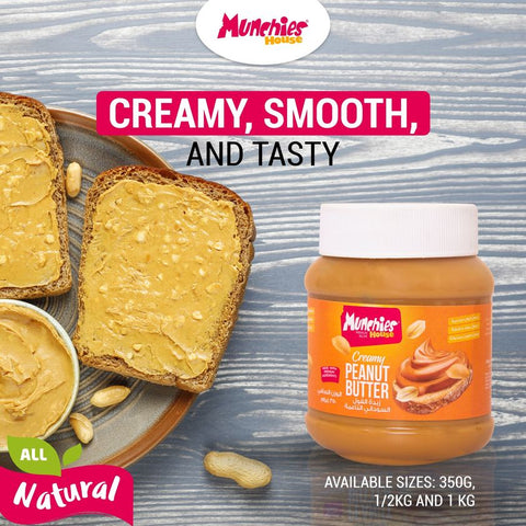 Peanut Butter Creamy, Rich & All-Natural