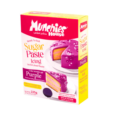 Sugar Paste Fondant Purple - Ideal for Cake Decorating