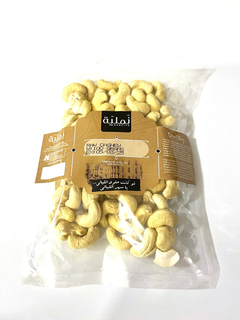 RAW CASHEW FULL PIECE - Nutritious Snack