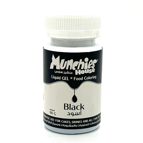 GEL FOOD COLORING BLACK - Vibrant, Professional-Grade, Easy-to-Blend