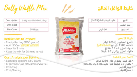 Salty Waffle Mix: Quick & Easy Professional-Grade Mix