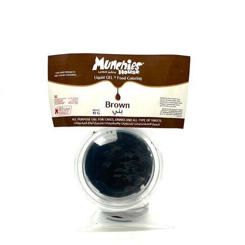 Gel Food Coloring Brown - Vibrant, Fade-Resistant Color