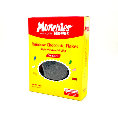 Flakes Bakers Beans Dark - Perfect Dessert Topping,