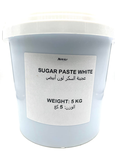 Sugar Paste Fondant White - Perfect for Cake Decorating