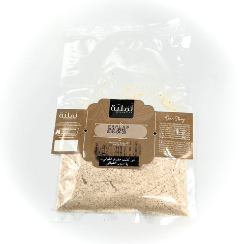 Mahlab Fine Powder 50g, Authentic Baking Spice