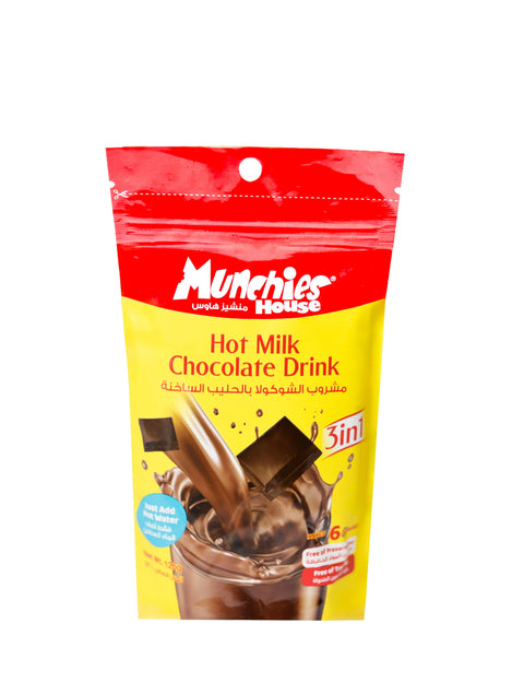 Hot Chocolate Drink 3 In 1(Milk Flavor)