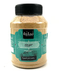 Zaatar Halaby Extra - Traditional Syrian Spice Blend
