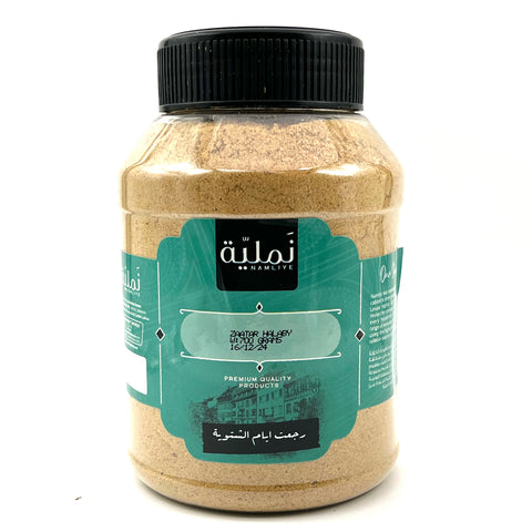 Zaatar Halaby Extra - Traditional Syrian Spice Blend