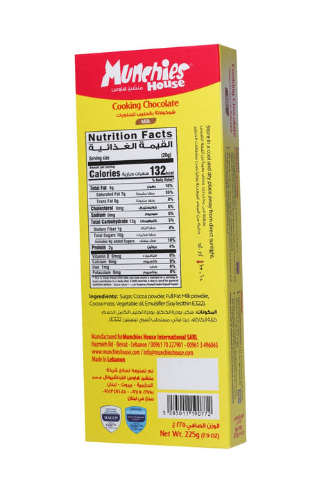 Blocks Milk Chocolate for Baking & Confections