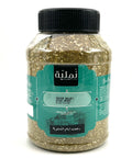 ZAATAR BALADY - Authentic Lebanese Spice Mix