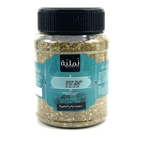 ZAATAR BALADY - Authentic Lebanese Spice Mix