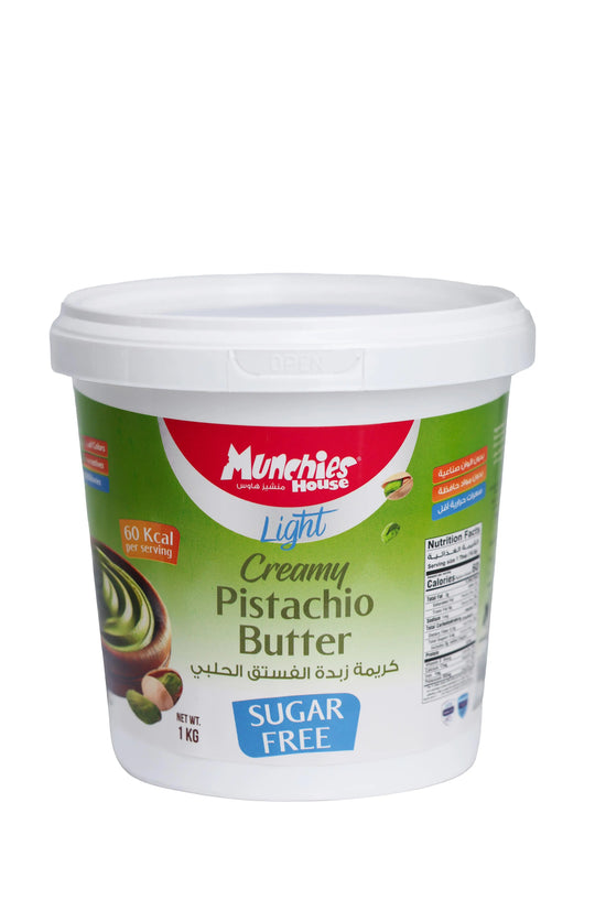 Pistachio Spread Sugar Free