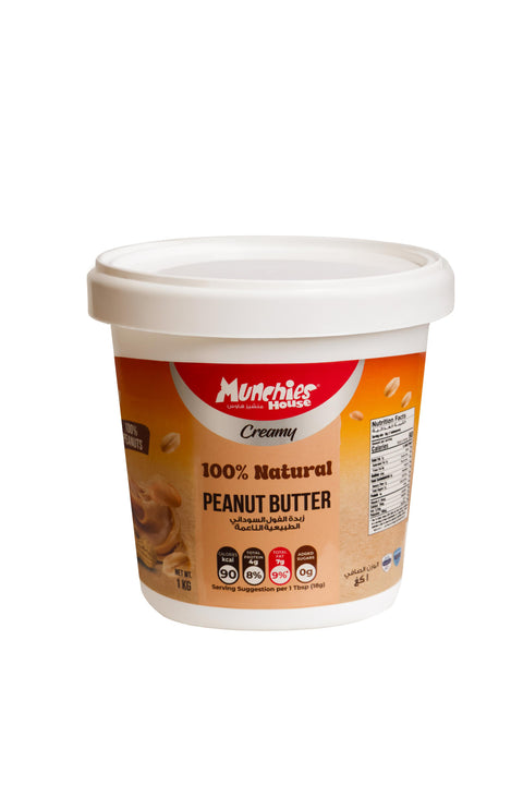 Peanut Butter 100% Natural Creamy
