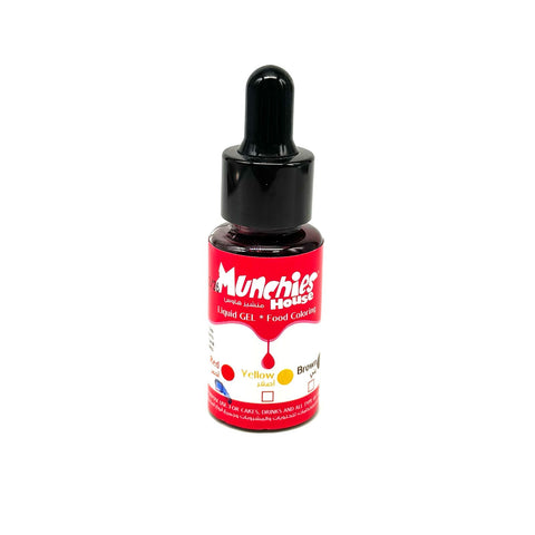Gel Food Coloring Brown - Vibrant, Fade-Resistant Color