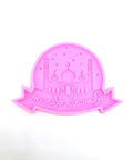 Ramadan KAREEM Baking Mould, Silicone - Perfect for Festive Treats
