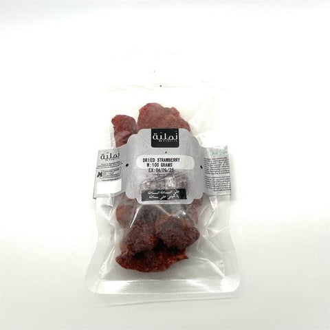 Dried Strawberry - Tasty, Nutritious Snack