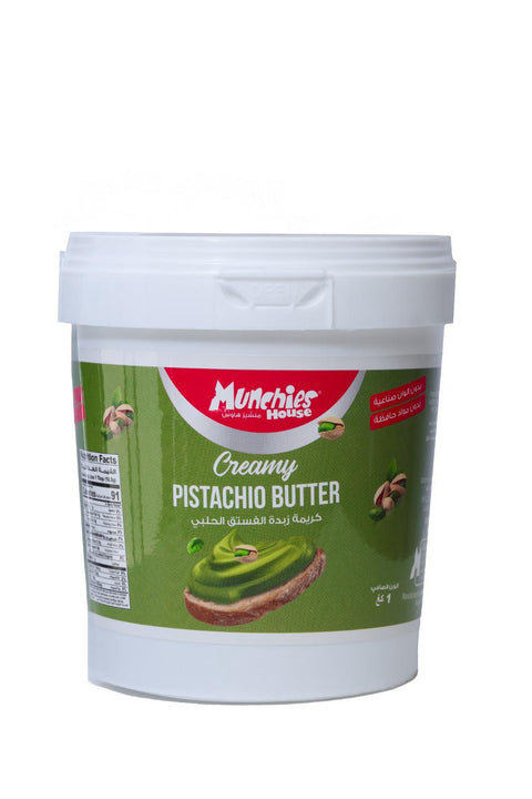 PISTACHIO Spread | Rich & Creamy