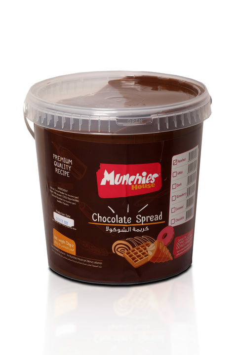Milk Chocolate Spread - Smooth & Rich Flavor