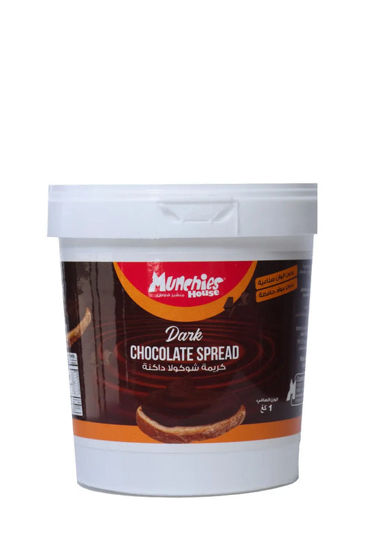 Dark Chocolate Spread, Premium, Trans Fat Free