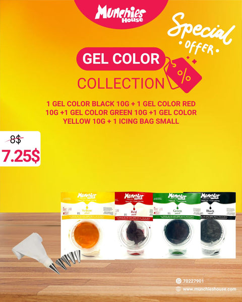 Gel Color Collection 1 - Professional Baking Essentials