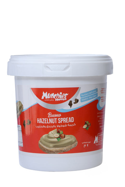 Bueno Spread: Luxurious Chocolate Spread for Desserts & Tartines