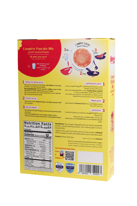 Pancake Mix: The Perfect Egg-Free Breakfast Solution