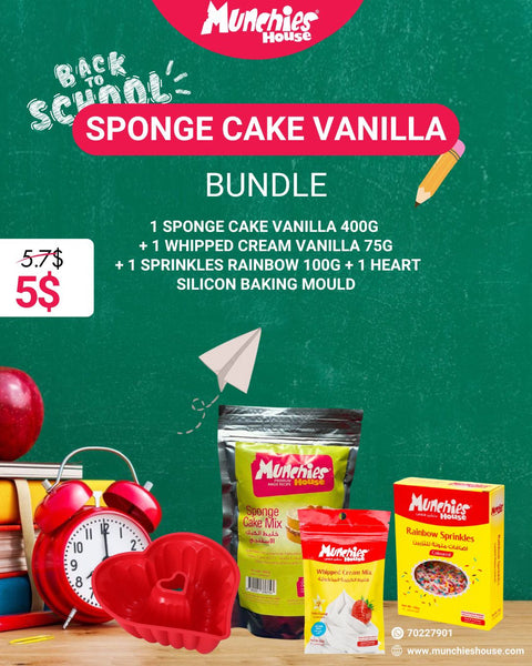 Sponge Cake Vanilla Bundle with Whipped Cream & Sprinkles