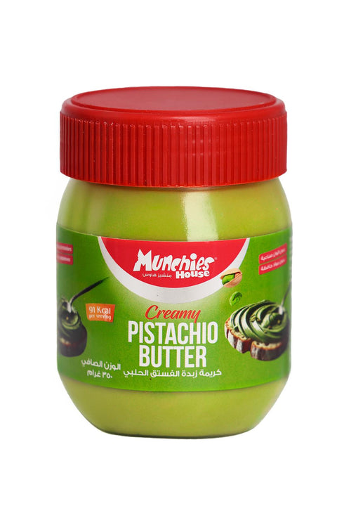 PISTACHIO Spread | Rich & Creamy