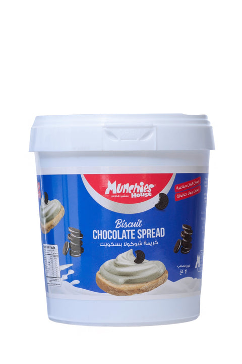 BISCUIT OREO SPREAD: Perfect for Desserts & Tartines