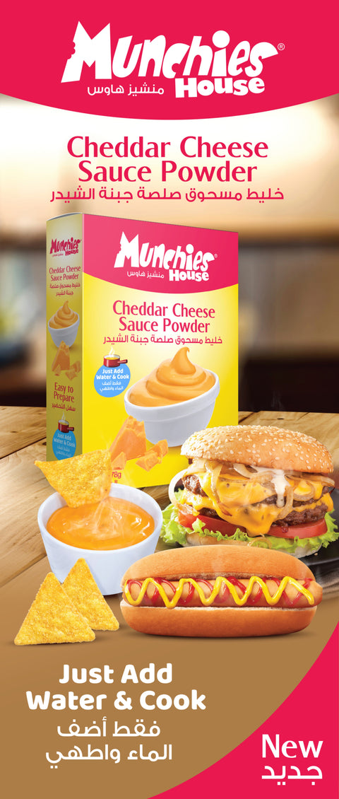 Cheddar Cheese Powder Sauce Original, Easy-Mix
