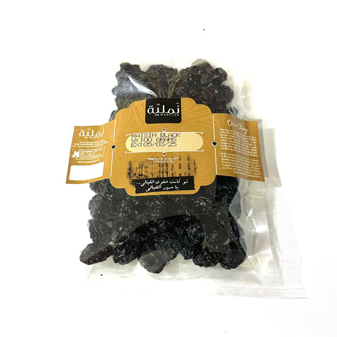 Black Raisins, Potassium-Rich & Antioxidant-Loaded, Nutritious Snack