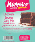 Chocolate Sponge Cake Mix | Easy Bake, Premium Quality