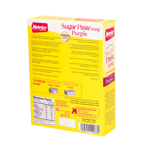 Sugar Paste Fondant Purple - Ideal for Cake Decorating