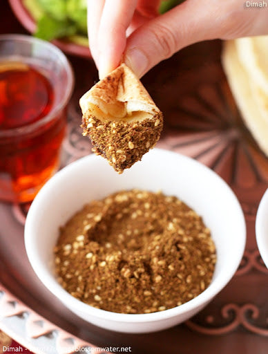 Zaatar Halaby Extra - Traditional Syrian Spice Blend