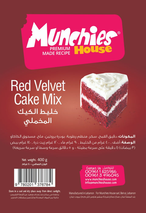 Red Velvet Cake Mix - Easy-to-Make, Delicious Treat