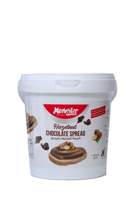Hazelnut Chocolate Spread - A Delight for Desserts and More