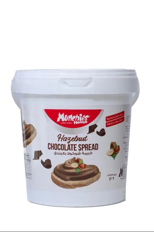 Hazelnut Chocolate Spread - A Delight for Desserts and More