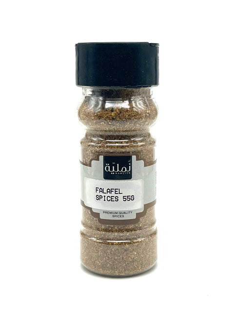 Falafel Spices Mix by Namliye, Authentic Middle Eastern Flavors