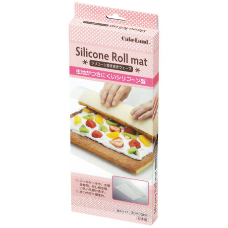 Silicone Roll Mat 30x35cm - Heat-resistant Baking Essential