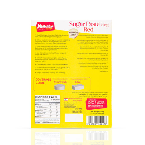 Sugar Paste Fondant Red , Perfect for Cake Decorating