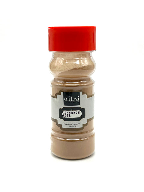 Cinnamon Powder - Namliye, Fine Ground