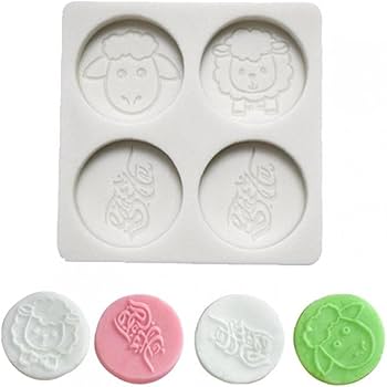 Round Arabic Letter Silicone Cake Mold Eid Mubarak Fondant Mould Ramadan DIY Chocolate Sugar Craft Tools